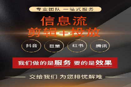 百度推广案例：成功打造行业领军品牌